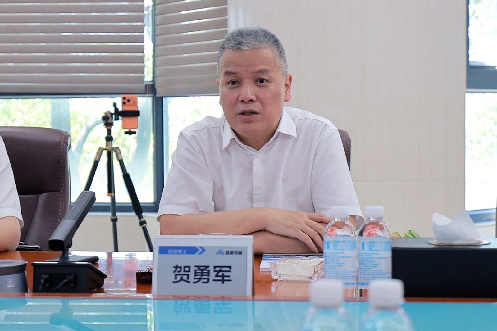 6 Mr. He Yongjun, Deputy Secretary of the Party Committee, Director and General Manager of CRCHI