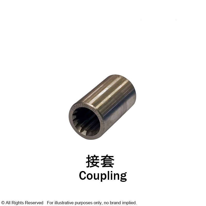 Coupling, Spare Part of A18 Rock Drills, 7100000013